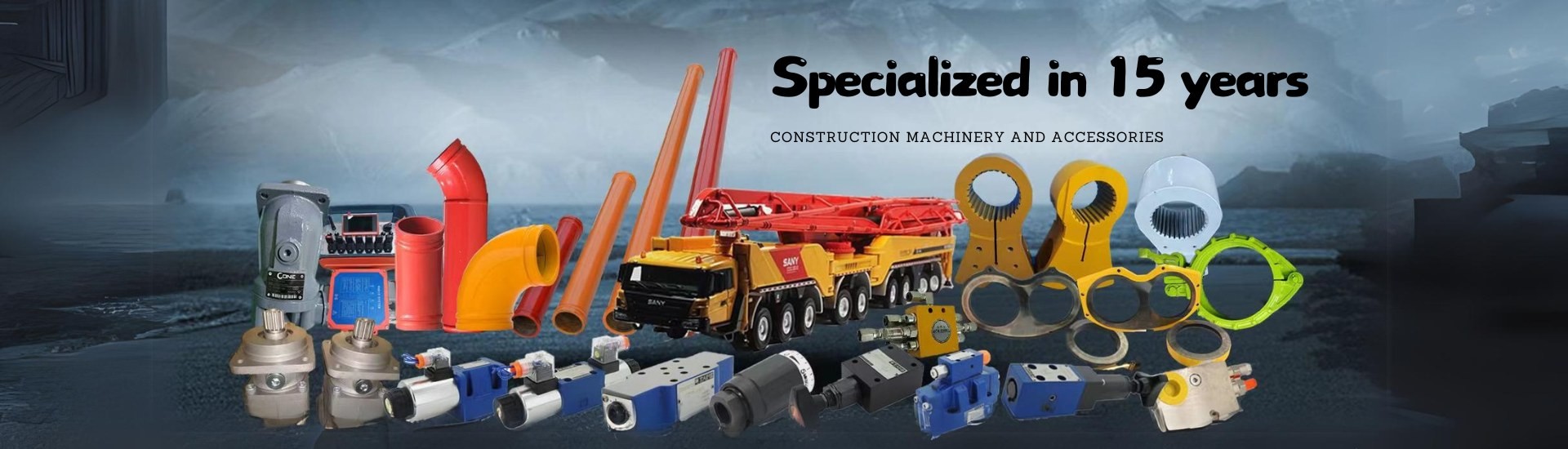 品質 コンクリートポンプ車部品 工場